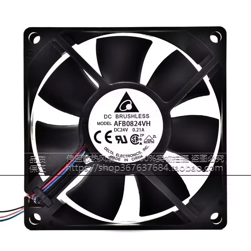 Case Fan Controller - مروحة تبريد جديدة AFB0824VH مقاس 80