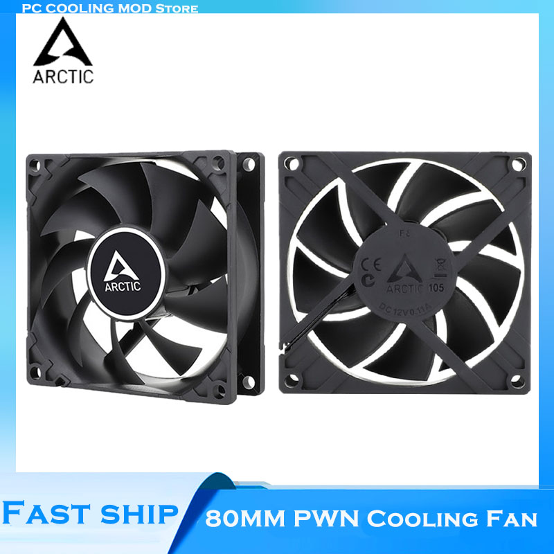 القطب الشمالي F8 PWM PST حالة  - مراجعة Case Fan Controller وسعره