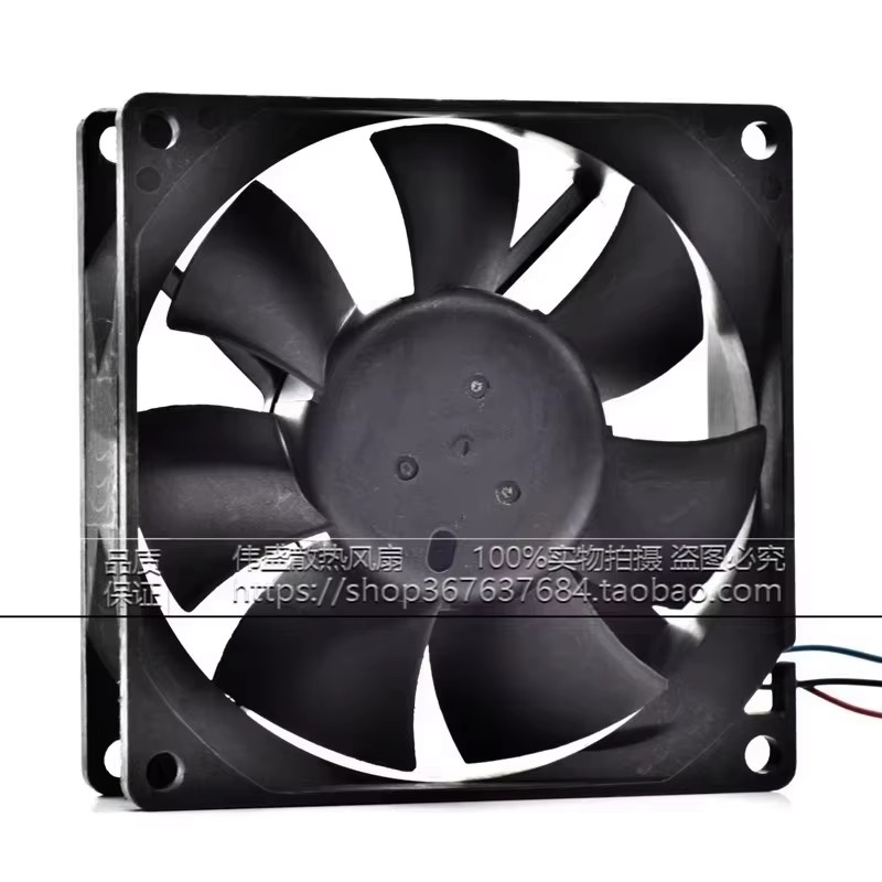 مروحة تبريد جديدة AFB0824VH مق - مراجعة Case Fan Controller وسعره