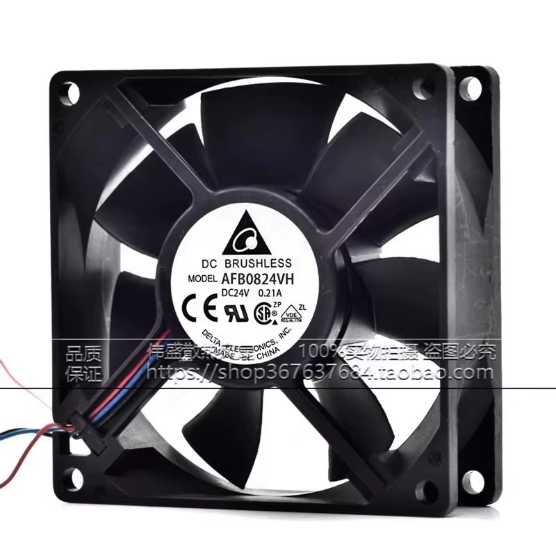 مروحة تبريد جديدة AFB0824VH مق - مراجعة Case Fan Controller وسعره