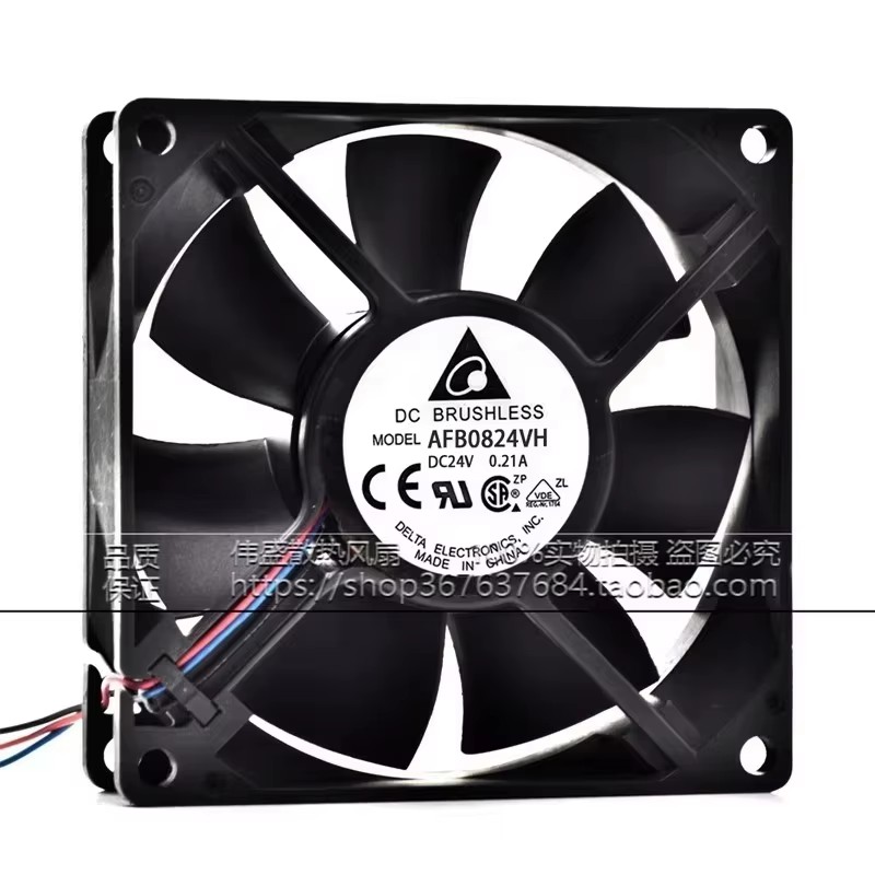 مروحة تبريد جديدة AFB0824VH مق - مراجعة Case Fan Controller وسعره